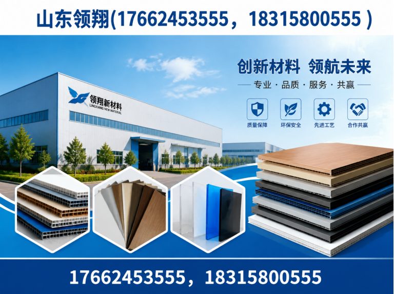内江HDPE土工膜展示图